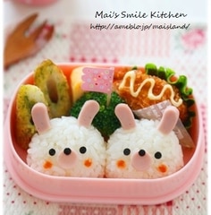 簡単キャラ弁 ニコニコおにぎりのお弁当 レシピ 作り方 By Cherry05 楽天レシピ 簡単キャラ弁 ニコニコおにぎりのお弁当 レシピ 作り方 By Cherry05 楽天レシピ